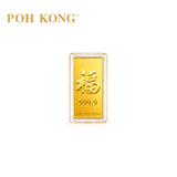 POH KONG 999.9/24K Pure Gold Bliss (福) Gold Note