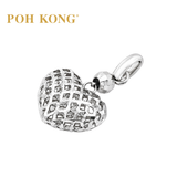 750/18k White Gold Heart Shape Pendant