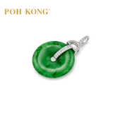 POH KONG 750/18K White Gold Donut Jade Pendant with Diamond