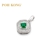 POH KONG 750/18K White Gold Emerald Royale Diamond Pendant