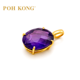 POH KONG 750/18K Yellow Gold Classic Amethyst Pendant