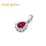 POH KONG 750/18K White Gold Ruby Majesty Diamond Pendant