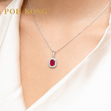 POH KONG 750/18K White Gold Ruby Royale Diamond Pendant