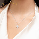 750/18k White Gold Sphere Pendant