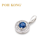 POH KONG 750/18K White Gold Blue Sapphire Brilliance Diamond Pendant