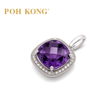 POH KONG 750/18K White Gold Amethyst Aurora Diamond Pendant