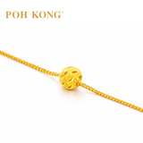 POH KONG 916/22K Yellow Gold Leafy Pendant