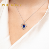 POH KONG 750/18K White Gold Imperial Blue Sapphire Diamond Pendant