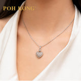 POH KONG 375/9k White Gold Heart shape Pendant