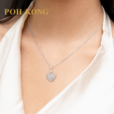750/18k White Gold Heart Shape Pendant
