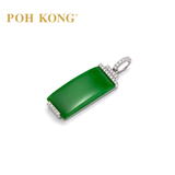 POH KONG 750/18K White Gold Classic Jade Pendant with Diamond