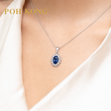 POH KONG 750/18K White Gold Oval Blue Sapphire Diamond Halo Pendant
