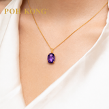 POH KONG 750/18K Yellow Gold Classic Amethyst Pendant