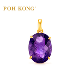 POH KONG 750/18K Yellow Gold Classic Amethyst Pendant