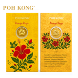 POH KONG 999.9/24K Anggun Bunga Raya Gold Wafer Coin