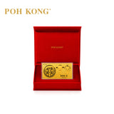 POH KONG 999/24K Pure Gold Happy Wedding Gold Note