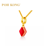 POH KONG 916/22K Yellow Gold Anggun Kuih Lapis Charm Pendant