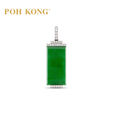 POH KONG 750/18K White Gold Classic Jade Pendant with Diamond