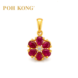 POH KONG 750/18K Yellow Gold Ruby Blossom Diamond Pendant
