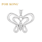 750/18k White Gold Pendant