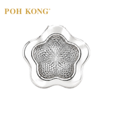 750/18k White Gold Floral Pendant