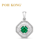 POH KONG 750/18K White Gold Emerald Royale Diamond Pendant