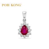 POH KONG 750/18K White Gold Ruby Majesty Diamond Pendant