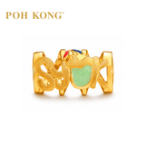 POH KONG 916/22K Yellow Gold Anggun Syok Charm