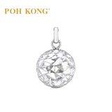 750/18k White Gold Sphere Pendant