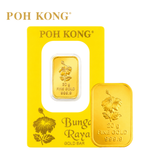 POH KONG 999.9/24K Gold Bunga Raya Gold Bar (20G)