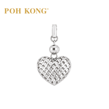 750/18k White Gold Heart Shape Pendant