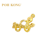 POH KONG 916/22K Yellow Gold Auspicious Fortune Snake With Ancient Coin Pendant