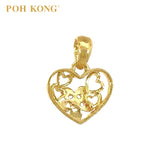 POH KONG 916/22K Gold Anggun Love and Flower Pendant (S)