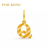 POH KONG 916/22K Yellow Gold Exquisite Alphabet Pendant Q