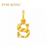 POH KONG 916/22K Yellow Gold Exquisite Alphabet Pendant S