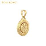 POH KONG 916/22K Yellow Gold Auspicious  Fortune "MAN" Pendant
