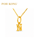 POH KONG 916/22K Yellow Gold Exquisite Alphabet Pendant N