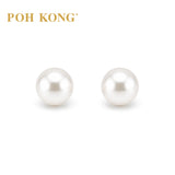 POH KONG 375/9K White Gold Classic Pearl Stud Earring With Silicone Backs_S