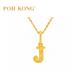 POH KONG 916/22K Yellow Gold Exquisite Alphabet Pendant J