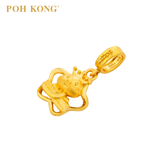 POH KONG 916/22K Gold Auspicious Golden Serpent Crown Pendant