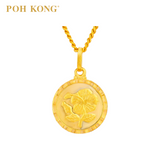 POH KONG 916/22K Gold Hibiscus Coin Pendant