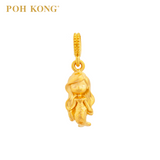 POH KONG 916/22K Yellow Gold Mermaid Pendant