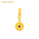 POH KONG 999/24K Yellow Gold NeZha (灵珠) Pendant