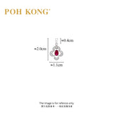 POH KONG 750/18K White Gold Ruby & Baguette Diamond Pendant