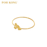 POH KONG 916/22K Yellow Gold Dragonfly Mini Ring