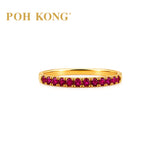 POH KONG 750/18k Yellow Gold Ruby Radiance Ring