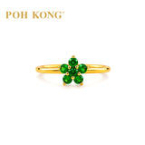 POH KONG 750/18k Yellow Gold Tsavorite Colour Sapphire Ring
