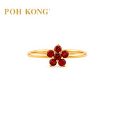 POH KONG 750/18k Rose Gold Colour Sapphire Ring