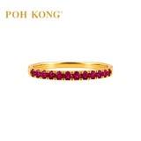 750/18k Yellow Gold Ruby Radiance Ring