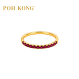 750/18k Yellow Gold Ruby Radiance Ring